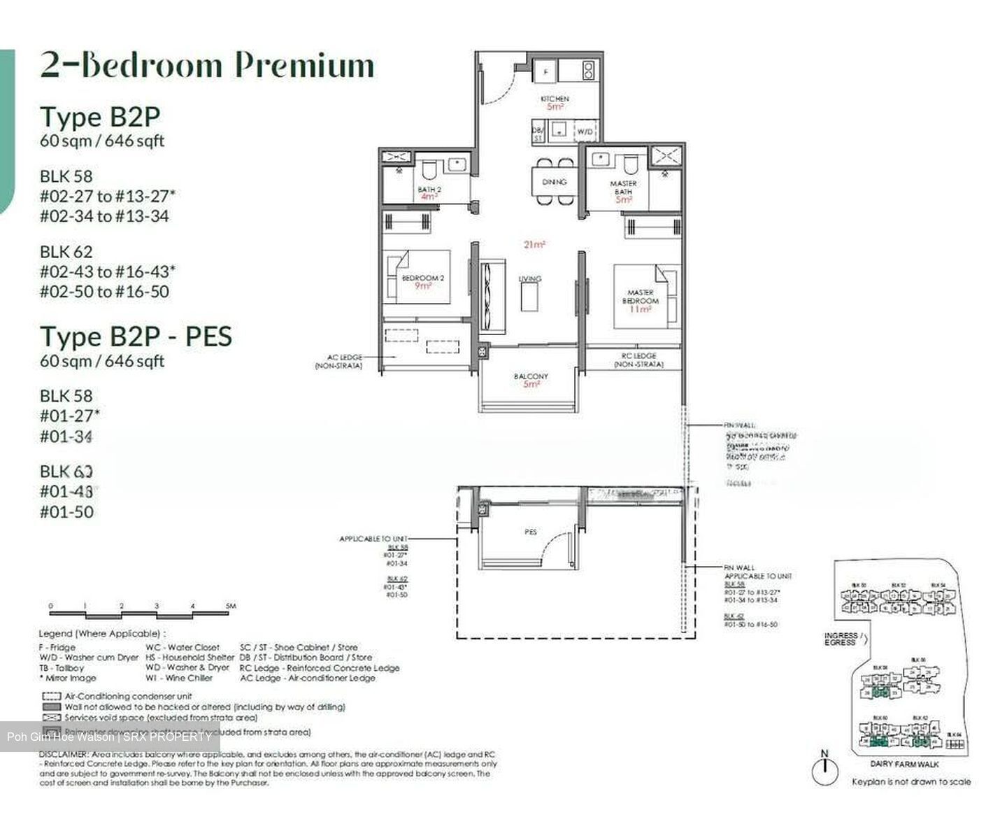 Narra Residences (D23), Apartment #583013481